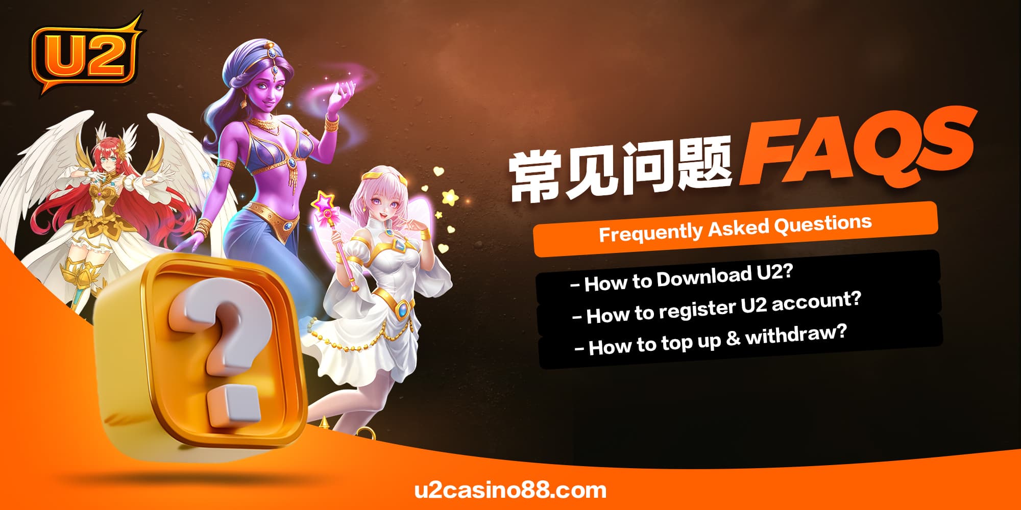 Sepanduk FAQ U2 Malaysia