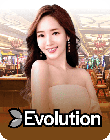 U2 Malaysia · Evolution