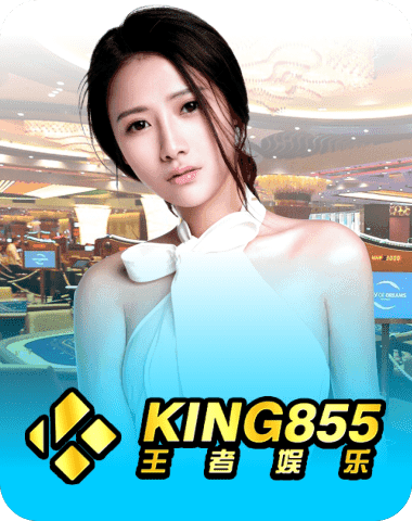 U2 Malaysia · King855