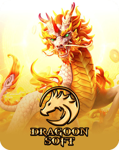 U2 Malaysia · Dream Gaming Slots