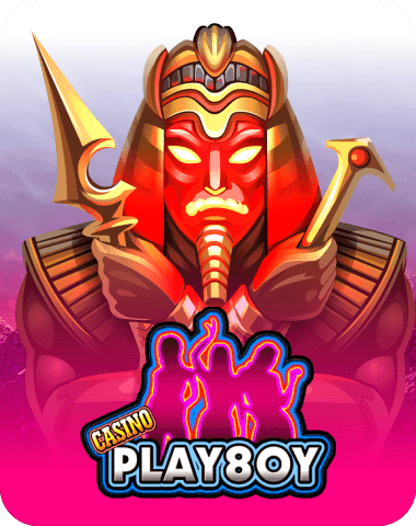 U2 Malaysia · PlayBoy