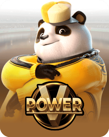 U2 Malaysia · VPower