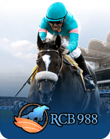 U2 Malaysia · RCB988