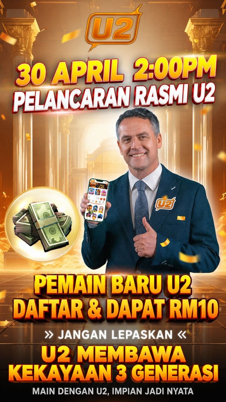 Grafik promosi U2 Malaysia