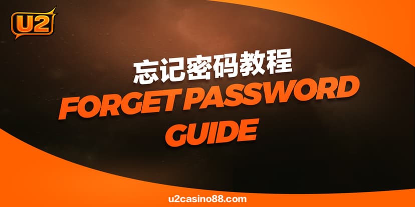 FORGOT PASSWORD