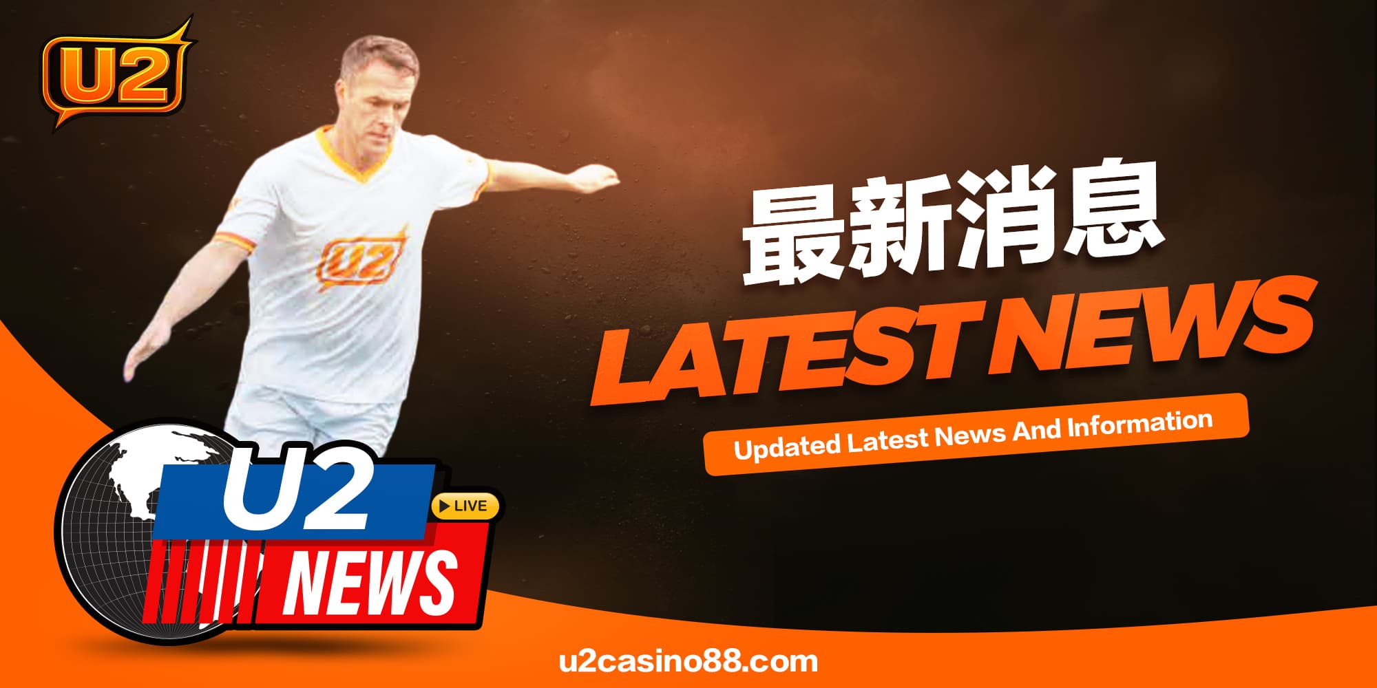 Sepanduk berita U2 Malaysia