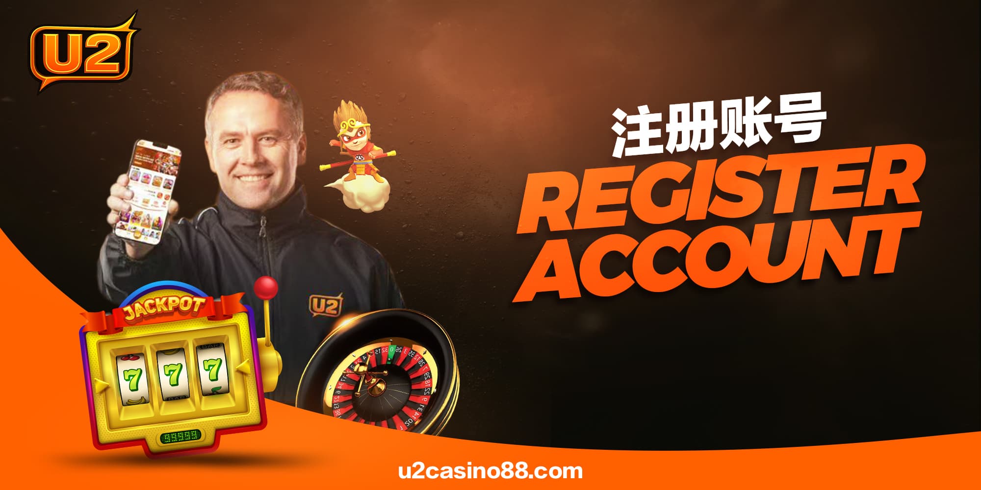 U2 Malaysia register banner